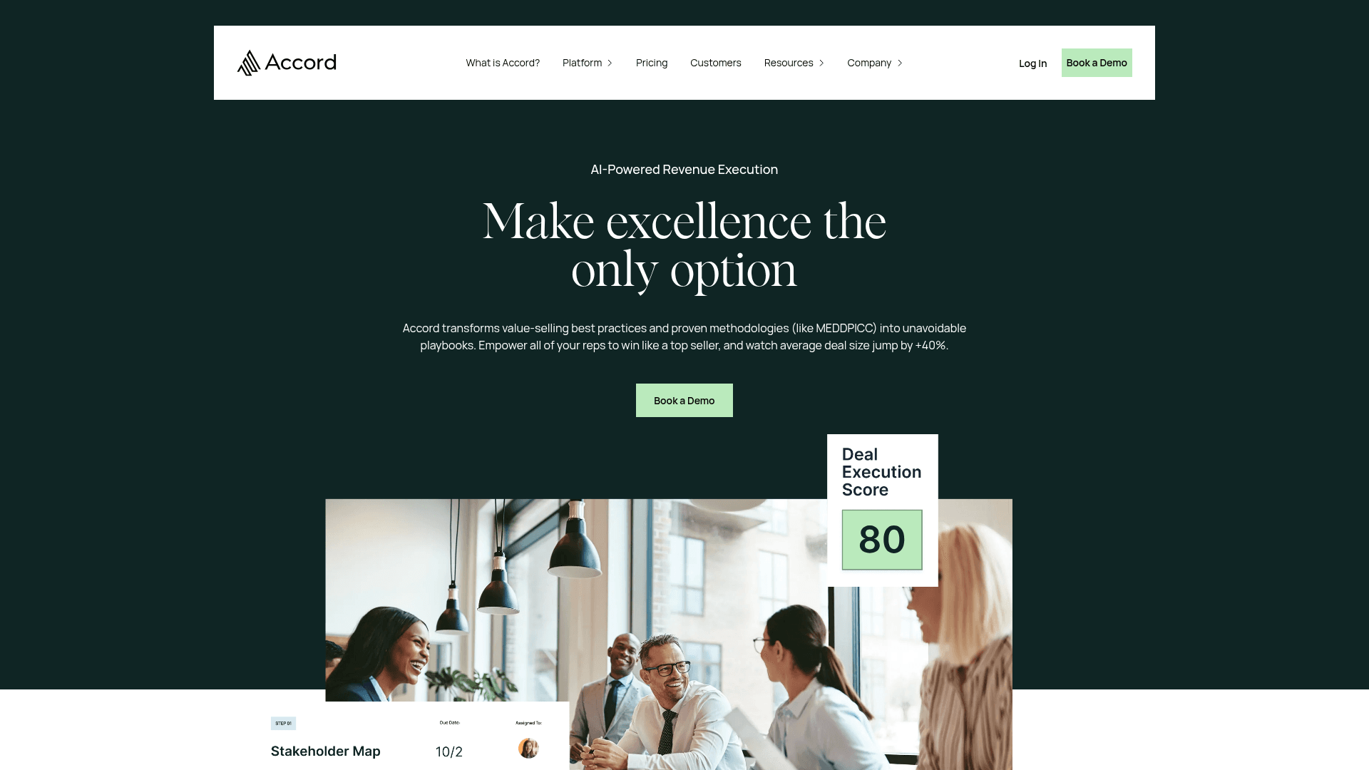 Accord screenshot