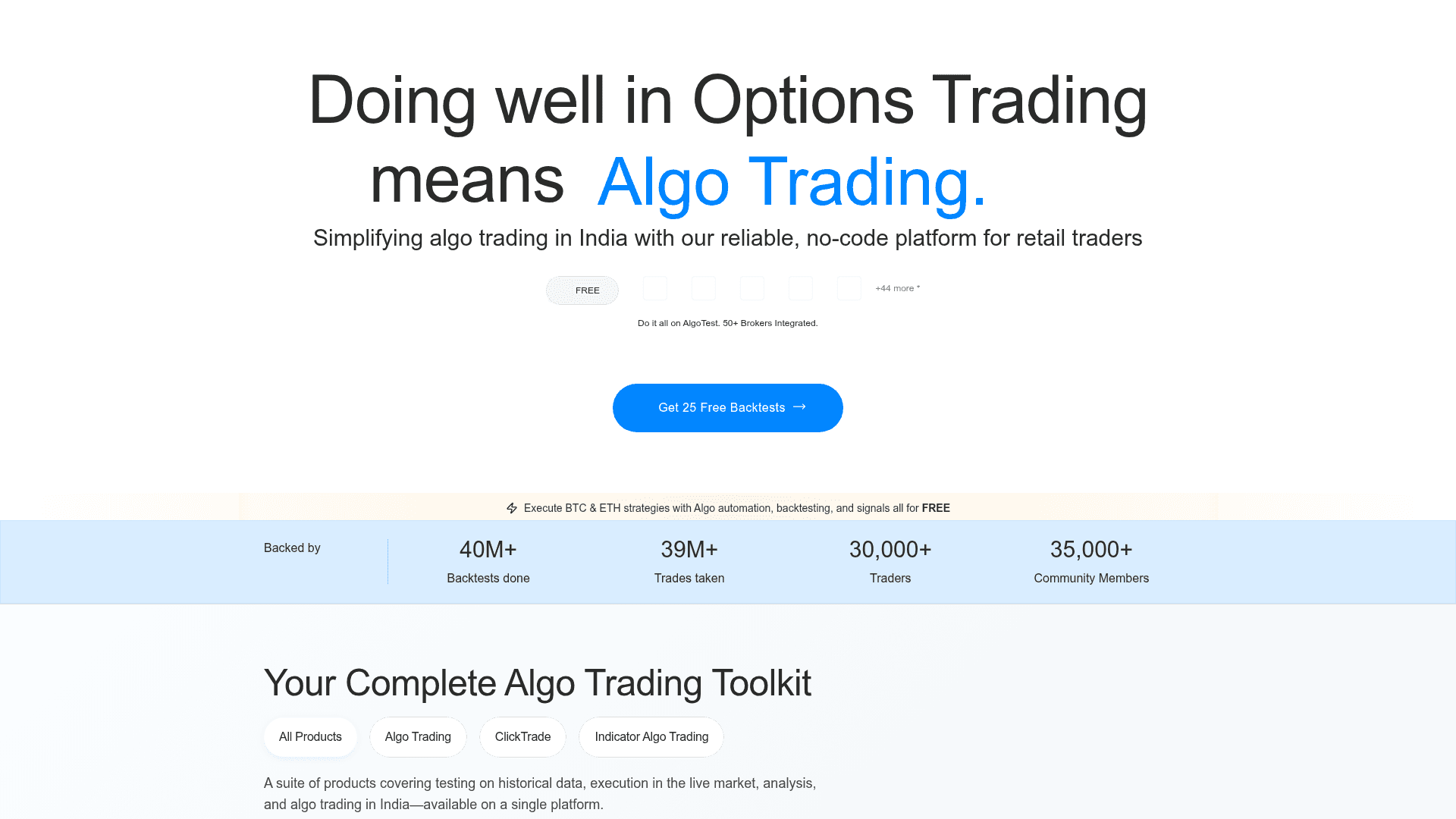 AlgoTest screenshot