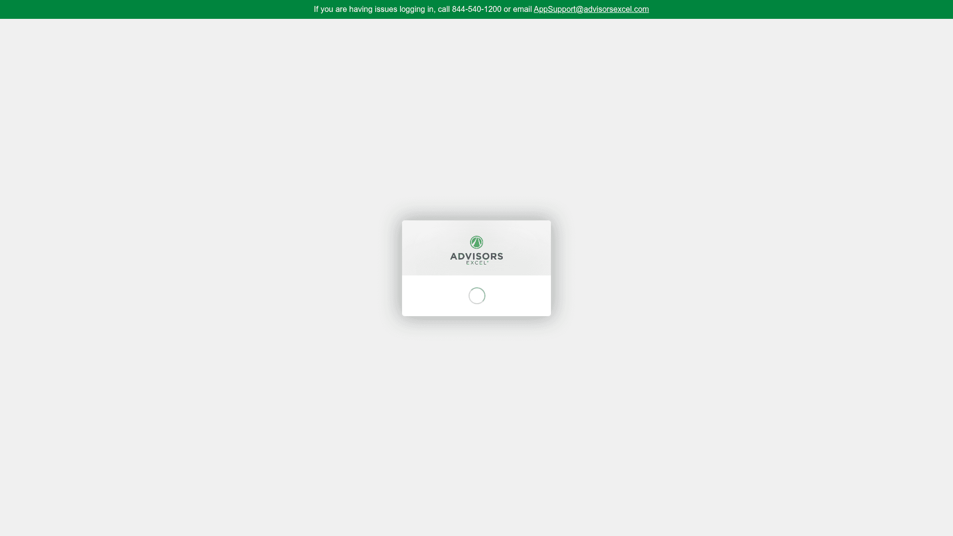 ChatAE screenshot