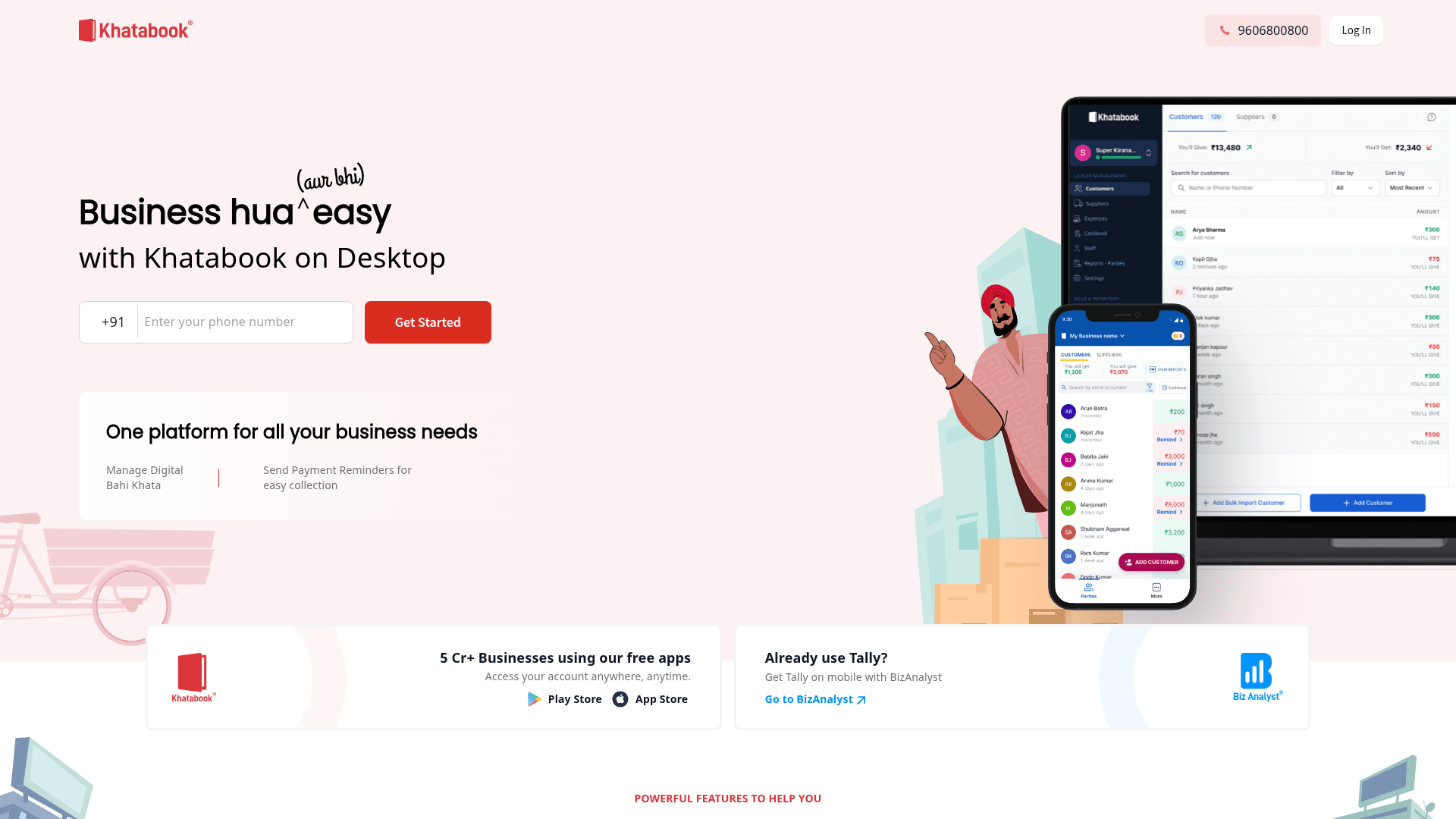 Khatabook screenshot