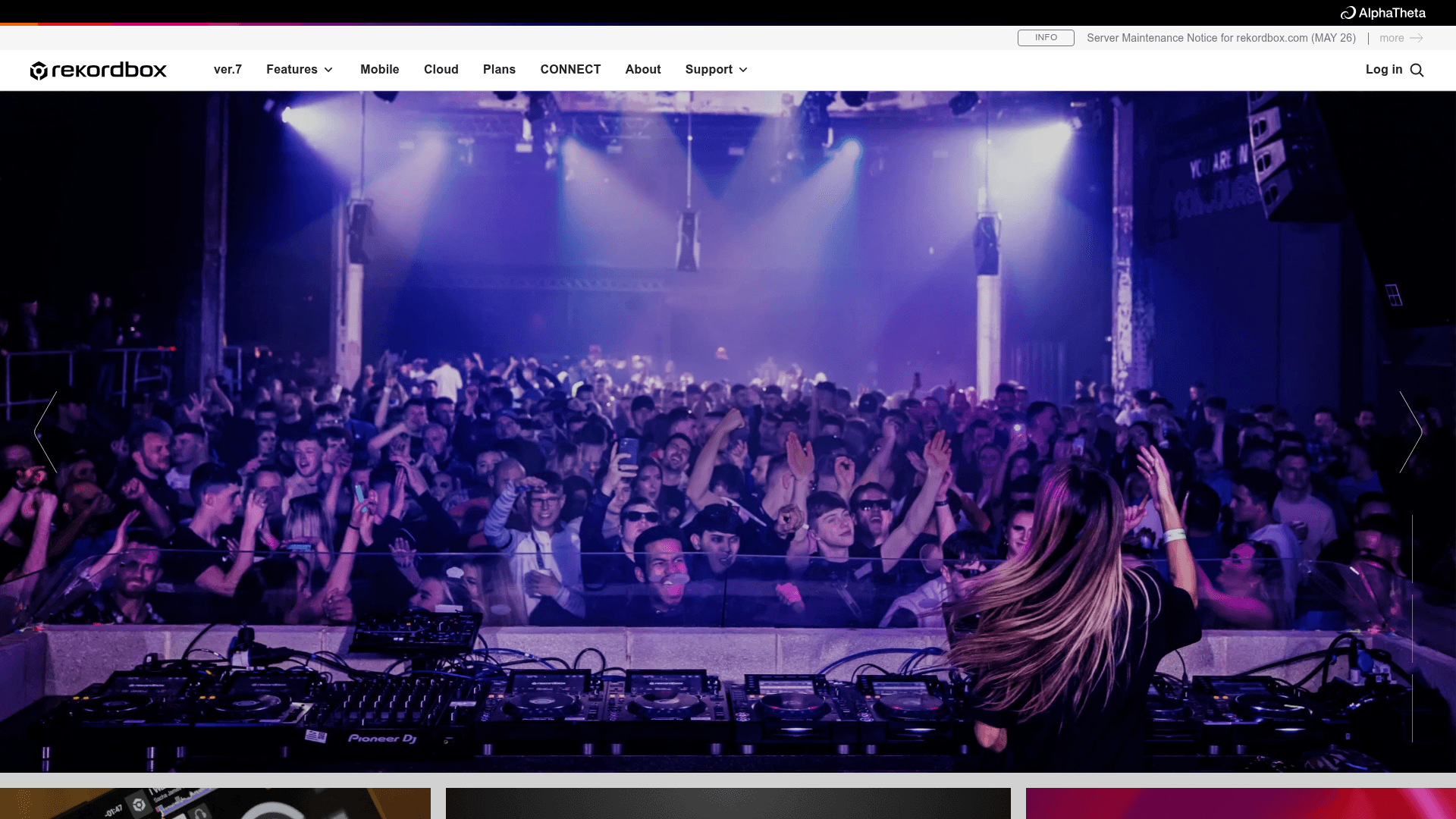 rekordbox screenshot