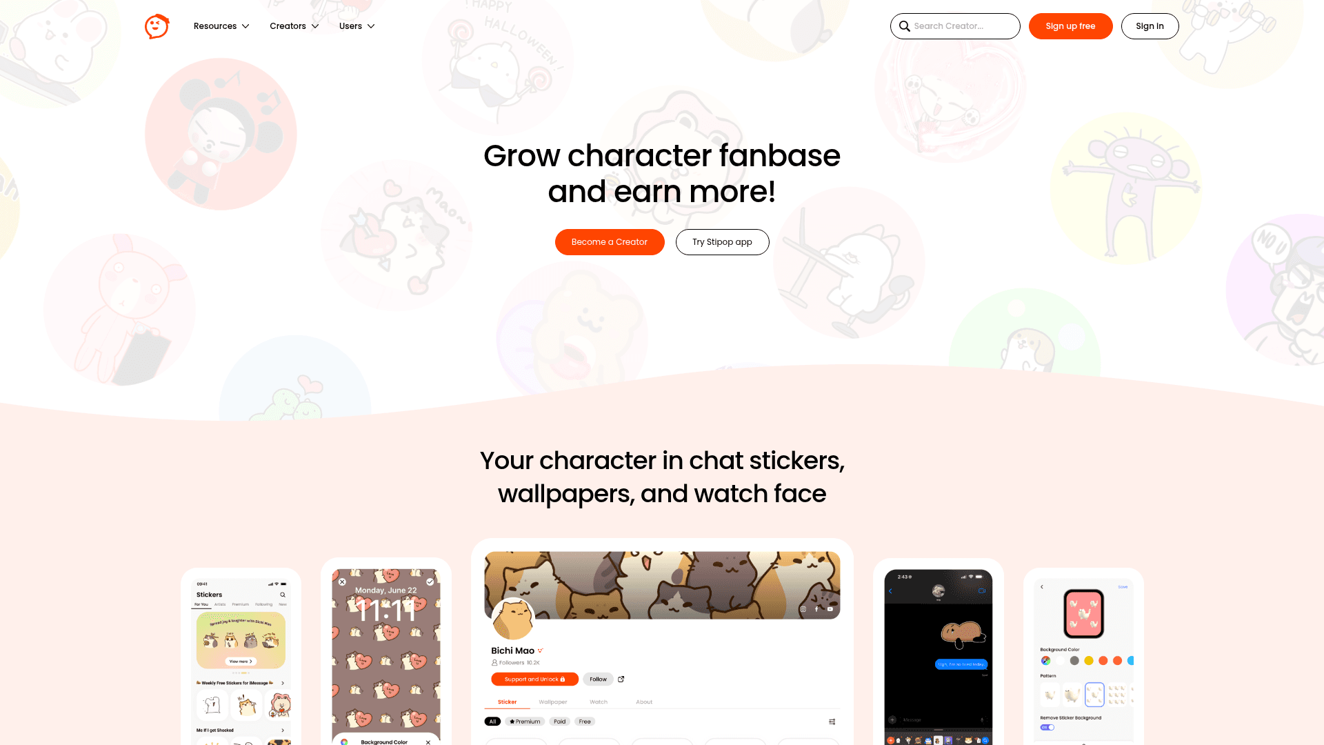 Stipop screenshot